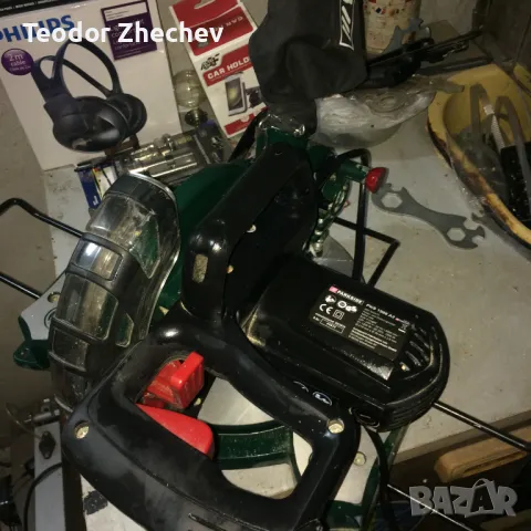 Циркуляр Пендула PARKSIDE PКС 1500 А2, снимка 6 - Запалки - 50220774