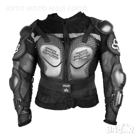 Мото Протекторна Ризница - регулируема S/М/L/XL/2XL/3XL.