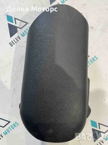 9262425 пластмаса кора под волана от Mini Cooper S (56) 2.0i двигател B48A20F, 192кс. 