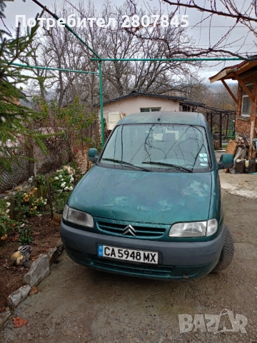 Продавам ,Ситроен Берлинго цял за части
