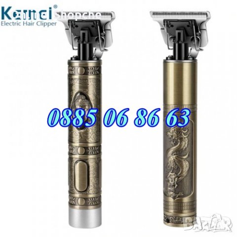Машинка за бръснене и подстригване Kemei KM-1974A с метален корпус и винтидж дизайн, снимка 2 - Машинки за подстригване - 32584582