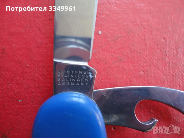 Невероятен немски нож Solingen 26, снимка 5 - Ножове - 51294433