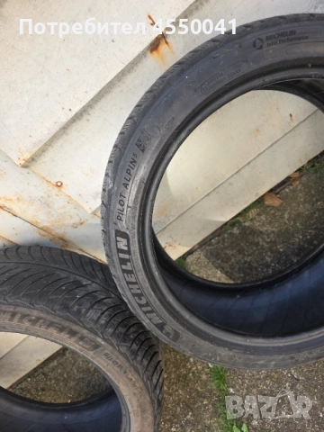 Michelin Pilot Alpine 5 235/40 R18, снимка 2 - Гуми и джанти - 52447937
