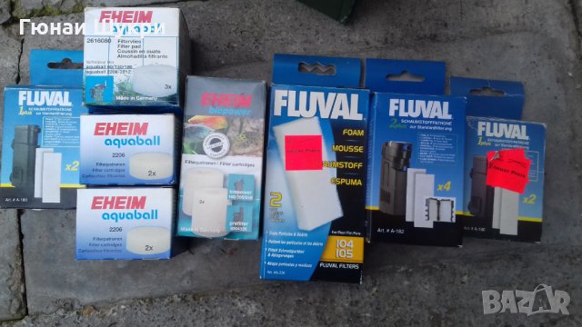 оборудване и резервни части за аквариуми, снимка 4 - Оборудване за аквариуми - 27455543