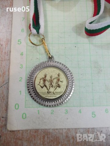 Медал спортен, снимка 3 - Други ценни предмети - 27458399