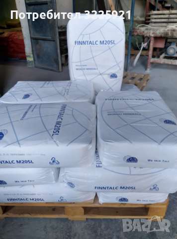 Талк фин, индустриален, снимка 2 - Други - 36279260