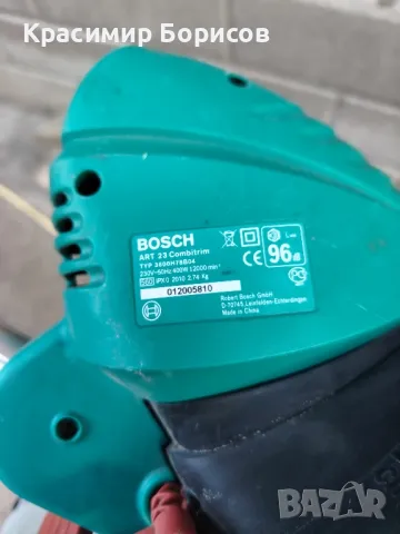 електрически тример за трева Bosch art 23 combitrim , снимка 6 - Градинска техника - 50340890