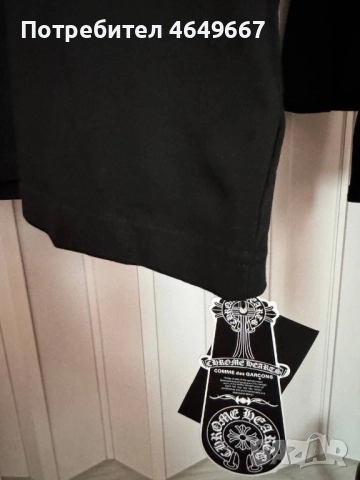 Мъжки тениски Кром Харт, снимка 2 - Блузи - 52416472