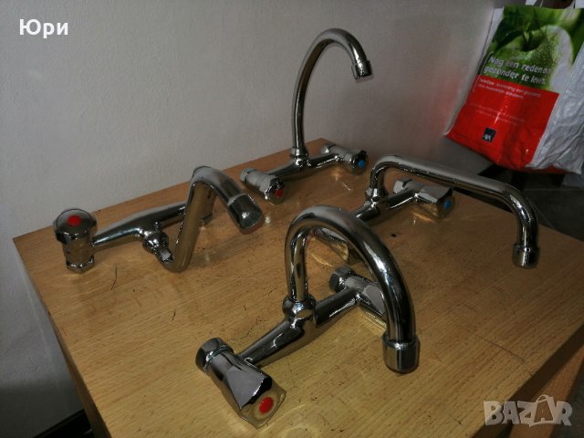 Продавам кухненски стенни батерии на 150мм, Видима Идеал, от едно време, снимка 3 - ВИК - 32655095