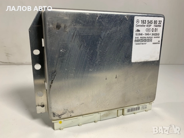 ESP модул Мерцедес Mercedes-Benz ML class W163 1635458032