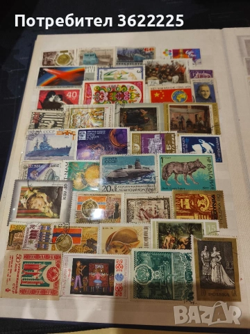 Пощенски марки , снимка 8 - Колекции - 53087697
