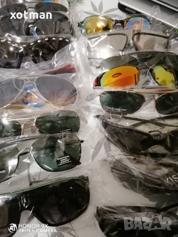 нови слънчеви очила, снимка 2 - Слънчеви и диоптрични очила - 32749898