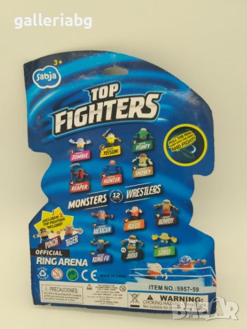 Top Fighters фигурки (бейблейд, beyblade), снимка 2 - Фигурки - 36661949