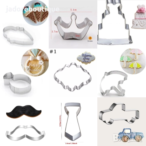 Резци за сладки различни видове, снимка 3 - Форми - 42186152