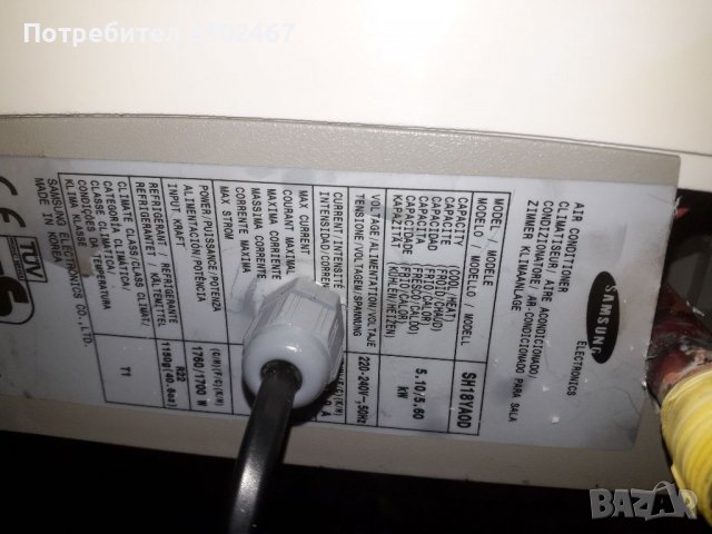 Водни конвектори , снимка 4 - Климатици - 38340090