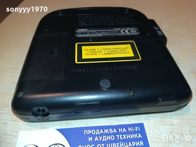 sanyo cdp-385 cd player, снимка 18 - MP3 и MP4 плеъри - 28738785