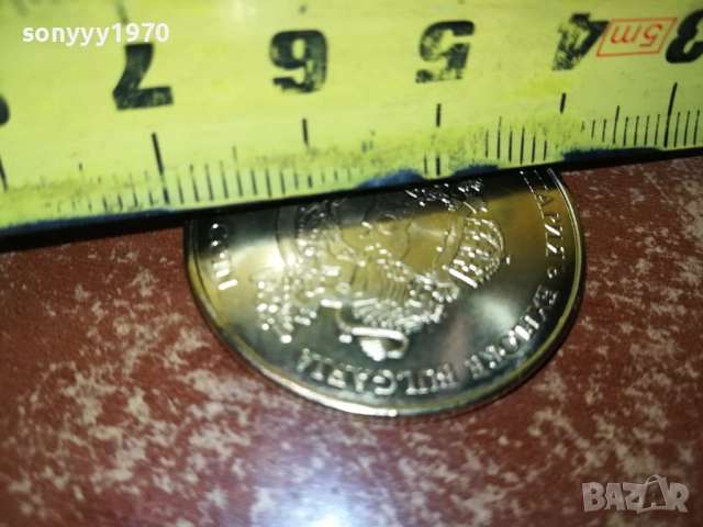 BABA VIDA-NEW 2210252041, снимка 9 - Нумизматика и бонистика - 52147106