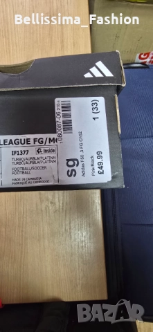 Дитски футболни обувки Adidas F50, снимка 9 - Футбол - 52643964