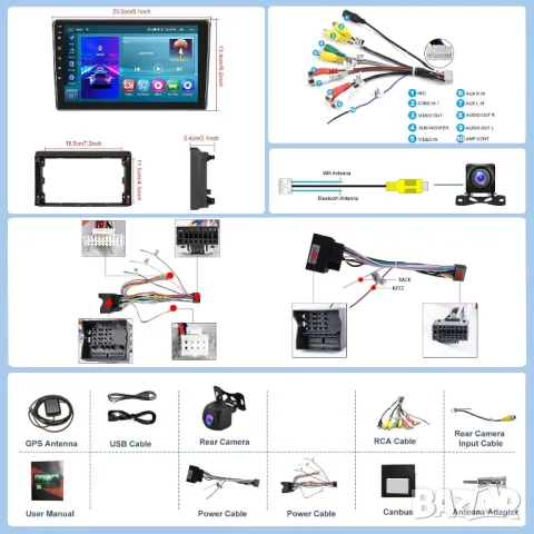 Мултимедия, Двоен дин, Навигация, за Ford Focus, Ford Transit, плеър, екран, Android, Transit, Focus, снимка 11 - Аксесоари и консумативи - 50334522