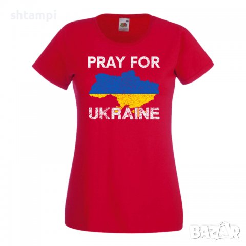 Дамска Тениска Украйна PRAY FOR UKRAINE 002, снимка 5 - Тениски - 37011435