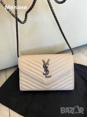 Нова дамска чанта Yves Saint Laurent