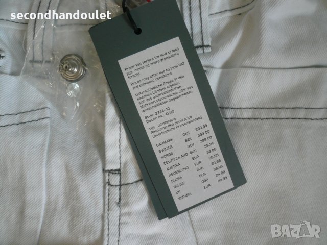 FREEZE дънки за момче, снимка 3 - Детски панталони и дънки - 26364341