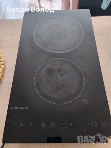 Двоен керамичен котлон Crown, снимка 1