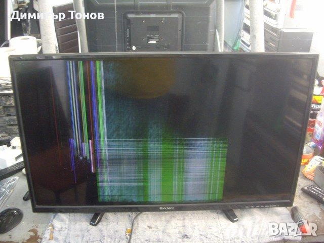 SANG LE32D7  2 броя, снимка 2 - Части и Платки - 41413259