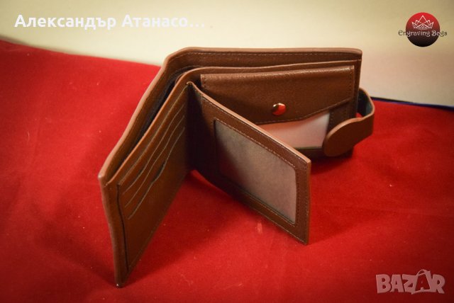 Лазерно гравирано мъжко портмоне , снимка 4 - Портфейли, портмонета - 26895704
