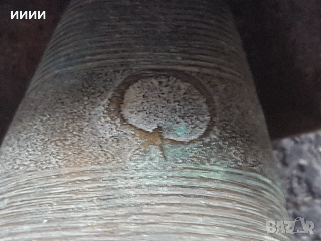 Османски чан звънец камбана тройка, снимка 3 - Антикварни и старинни предмети - 53214462