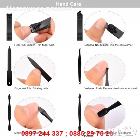 Несесер Комплексна грижа за нокти - 15 в 1 - код 1260, снимка 7 - Други - 28267461