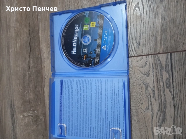 Hello neighbor 1 , снимка 3 - Игри за PlayStation - 52405407