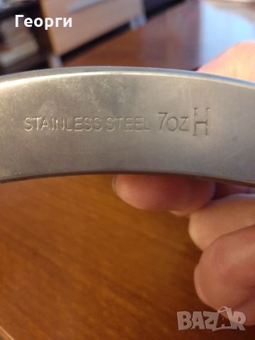 Метална манерка Remy Martin, снимка 3 - Колекции - 34974213