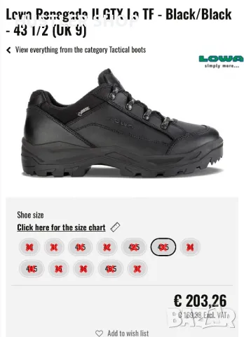 Туристически обувки LOWA RENEGADE GORE-TEX.Номер 46, снимка 9 - Други - 48437498