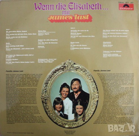 Грамофонни плочи James Last – Wenn Die Elisabeth..., снимка 2 - Грамофонни плочи - 38969192