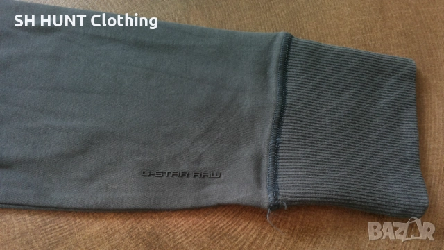 G-STAR SIGNAL CARDI размер M мъжка горница 12-59, снимка 7 - Спортни дрехи, екипи - 52730158