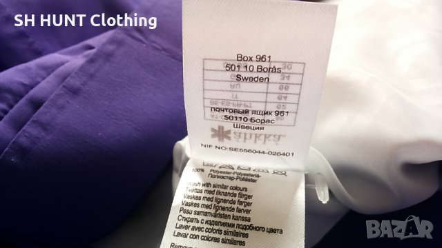 Ahkka OUTDOOR WATERPROOF размер 60 / XXXXXXXL за риболов и туризъм панталон водонепромокаем - 71, снимка 18 - Екипировка - 36661568