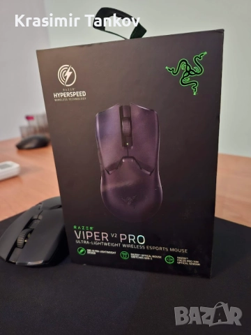 Безжична геймърска мишка Razer Viper V2 Pro, снимка 2 - Клавиатури и мишки - 51800027