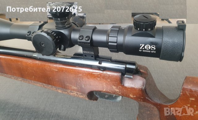 Малокалибрена пушка Anschutz Match mod. 54 cal. .22LR с оптика ZOS 10-40x60 SFE, снимка 5 - Бойно оръжие - 40073141