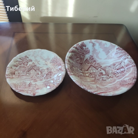 Порцеланова купа