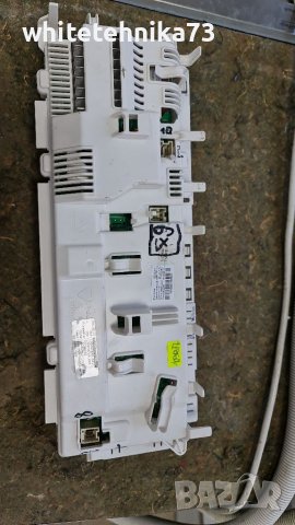 Платка от сушилня AEG , снимка 1