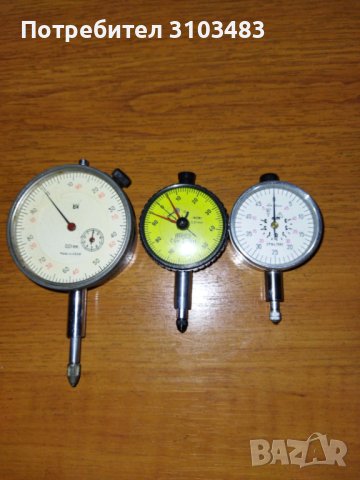 Измервателни инструменти Mitutoyo, снимка 15 - Стругове - 43970998
