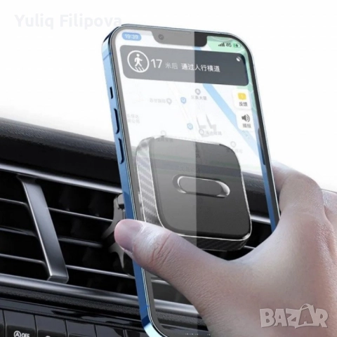 Магнитна поставка за телефон с 4 магнита във форма на квадрат с възможност на въртене на 360 градуса, снимка 4 - Аксесоари и консумативи - 50622389