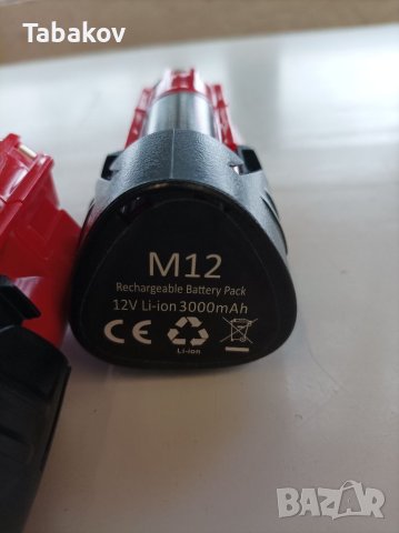 Батерии за Milwaukee M12 3000mAh, снимка 9 - Друга електроника - 40468387