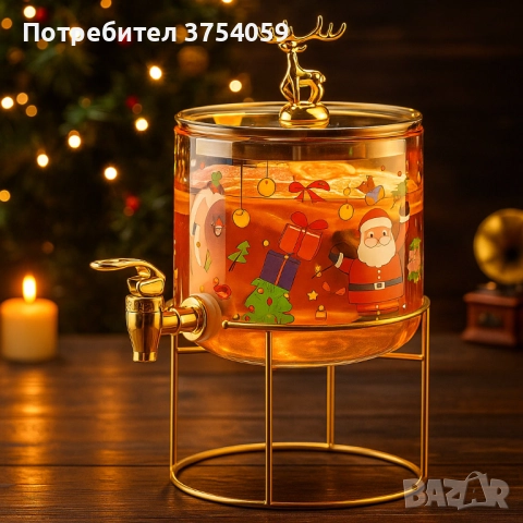 Стъклен диспенсър за напитки 2.6 L с коледен дизайн и златиста стойка, снимка 8 - Други - 51818880