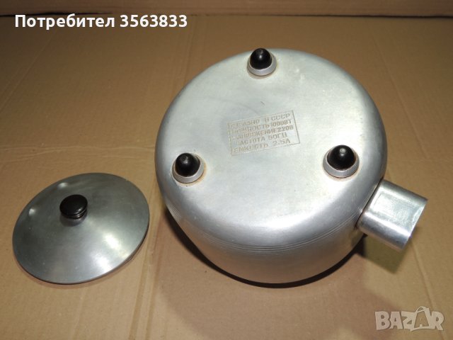 Руски чайник електрически 2.5 литра без кабел, снимка 9 - Други - 43702142