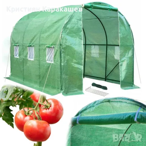 ТУНЕЛНА ОРАНЖЕРИЯ С РАЗМЕРИ 3х2х2 МЕТРА И 6 ПРОЗОРЕЦА (6 m2), снимка 1