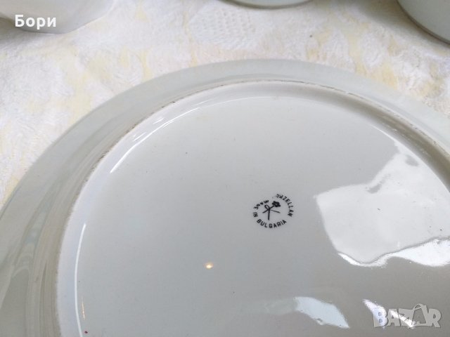 Български порцелан чинии,купи подправки и др, снимка 11 - Чинии - 33116263