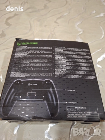 Контролер за Nintendo, PlayStation 4,5 и PC, снимка 4 - Аксесоари - 52877970