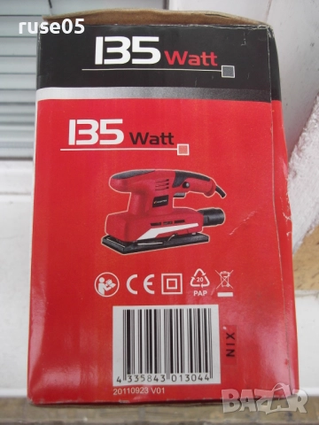 Виброшлайф "V MASTER - NOSTM-E135" нов, снимка 4 - Други инструменти - 52110167